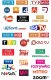 AKTYWNA ANTENA ZEWNĘTRZNA DO TV NAZIEMNEJ DOOKÓLNA 360 DVB-T 4K LTE MUX-8 14
