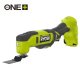 Cordless multi-tool RYOBI ONE+ RMT18-0, 18 V, without battery | Sourcing 4
