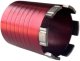 SPECIALIST+ diamond core bit PREMIUM, 68 mm 1