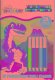 Lubię Dinozaury Num.kolor. W prehist.krainie 29303 2