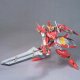 HG 1/144 GUNDAM THRONE ZWEI 1