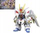 SDCS MIGHTY STRIKE FREEDOM GUNDAM 1