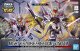 SDCS MIGHTY STRIKE FREEDOM GUNDAM 6
