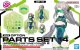 30MS OPTION BODY PARTS TYPE (SPOTTER COSTUME) [COLOR B] 1