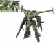 30MM 1/144 bEXM-21 VEDENOVA [GREEN] 1
