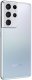 Smartfon Samsung Galaxy S21 Ultra 5G (G998) 12/128GB 7