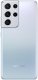 Smartfon Samsung Galaxy S21 Ultra 5G (G998) 12/128GB 9