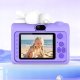 Aparat Cyfrowy 40mp Kamera Hd Obiektyw Selfie Dla Dziecka Gry Mp3 / Xrec H05 / Fioletowy Królik 8