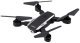 Dron Sky Hunter D19HW Kamera FVP Wi-Fi Pilot Z Uchwytem Na Telefon Etui 1
