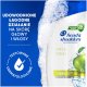 Plaukų šampūnas Head&Shoulders Apple Fresh, 800 ml 3
