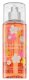 EMANUEL UNGARO Sunkissed Petals BODY MIST 125ml 1