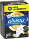 Higieniniai paketai Always Ultra Secure Night Extra Size 5, 32 vnt. 2