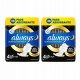 Higieniniai paketai Always Ultra Secure Night Size 4, 36 vnt. 4