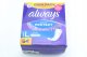 Higieniniai įklotai Always Daily Protect Long, 64 vnt. 14