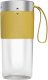 TEFAL BL1C0230 Blender 1