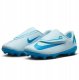 Buty Nike Mercurial Vapor 16 Club MG PS (V) Jr FQ8290-400 3