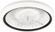 Wentylator Lamkur Lamkur Gemma 49908 plafon wentylator lampa sufitowa 1x37W LED 3000K 4000 lm biały 1