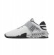 Nike Savaleos SE FZ8664-001 białe 44 1