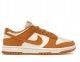 Nike Wmns Dunk Low HJ7673-100 Beżowe 39 1