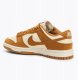 Nike Wmns Dunk Low HJ7673-100 Beżowe 39 5