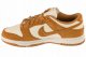 Nike Wmns Dunk Low HJ7673-100 Beżowe 43 2