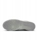 Nike Dunk Low Retro HF5441-105 białe 46 2