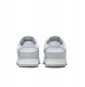Nike Dunk Low Retro HF5441-105 białe 46 3
