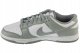 Nike Dunk Low Retro HF5441-105 białe 46 5
