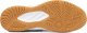 Buty damskie do siatkówki Asics Upcourt 6 1072A107 100 38 3