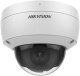 KAMERA WANDALOODPORNA IP DS-2CD2186G2H-ISU(2.8MM)(EF)/PL AcuSense - 8.3Mpx 4K UHD Hikvision 7
