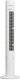 Wentylator kolumnowy XXL 125cm 90W BIAŁY 2