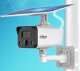 Kamera IP Dahua IPC-HFW2441DG-4G-SP-B-0360B-MAX 7