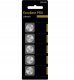 BATERIA LITOWA EXCELLENT PRO CR1620 5SZT. 3V 1