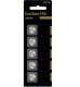 BATERIA LITOWA EXCELLENT PRO CR1220 5SZT. 3V 1