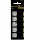 BATERIA LITOWA EXCELLENT PRO CR2016 5SZT, 3V 1