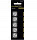 BATERIA LITOWA EXCELLENT PRO CR2025 1PCS 3V 1