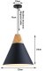 Lampa sufitowa metalowa klosz lite drewno wisząca AT8-1SZ-Black 1