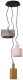 Lampa Luc Ninja Pendant 44415/03/99 4