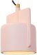 Lampa Luc Ninja Pendant 44415/03/99 5