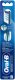 ORAL-B SZCZOTECZKA PRO-EXPERT ADVANCED 1