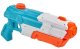 Water gun BECO Dream 95024 40 cm 2