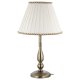 TABLE LAMP T361B 1