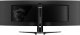 MSI MPG 491CQPXDE QD-OLED - OLED-Monitor - Gaming - gebogen - 124.5 cm (49") - 5120 x 1440 Dual Quad HD @ 240 Hz - 1000 cd/m2 - 1500000:1 - DisplayHDR 400 True Black - 0.03 ms - 2xHDMI, DisplayPort, USB-C 4