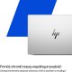 HP EliteBook 6 G1i 16 - Ultra 5-225U, 32GB, 512GB SSD, 16 WUXGA 300-nit AG, 5MP IR cam, WWAN-ready, Smartcard, FPR, US backlit keyboard, 56Wh, Win 11 Pro, 1 years 7