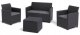 Marie 2 seater set with Storage table 1
