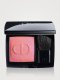 Christian Dior, Dior Rouge, Blush Compact Powder, 365, New World, 6.7 g For Women 1