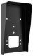 Daszek natynkowy Hikvision DS-KABV6133-RS 1