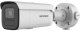 Kamera IP HIKVISION DS-2CD2646G2HT-IZS(2.8-12mm)(eF) PL 1