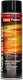CorroProtect Hulrum - Spray - 500 ml. 1