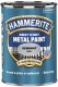 Hammerite Silkemat - Grå - 750 ml. 2